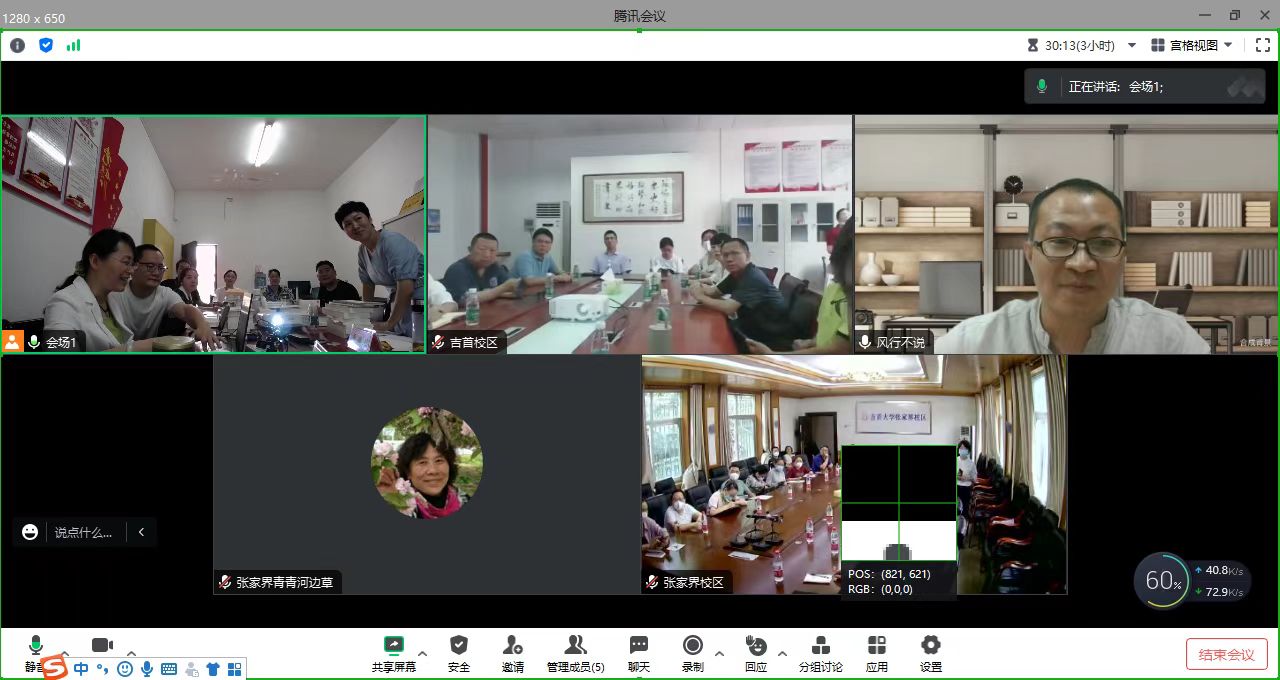 威廉希尔中文官网