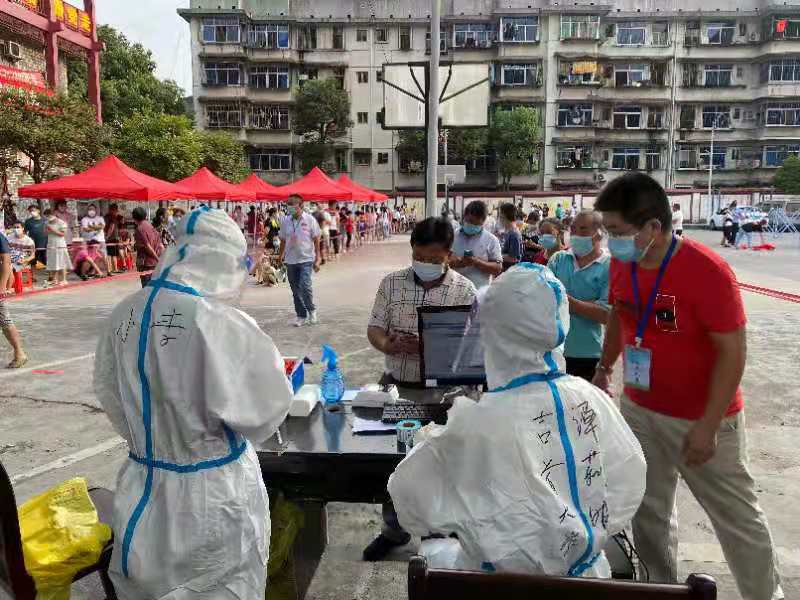 威廉希尔中文官网