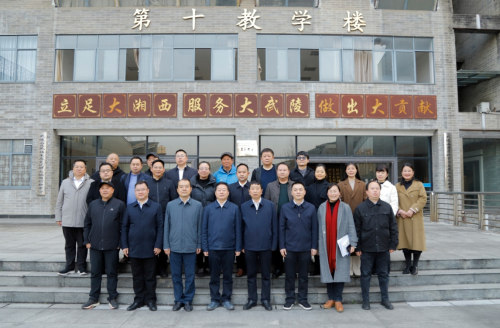 威廉希尔中文官网