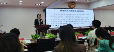 威廉希尔中文官网