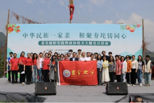 威廉希尔中文官网