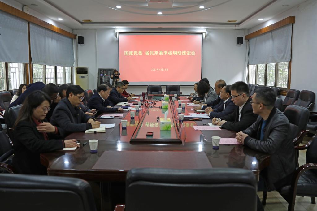 威廉希尔中文官网