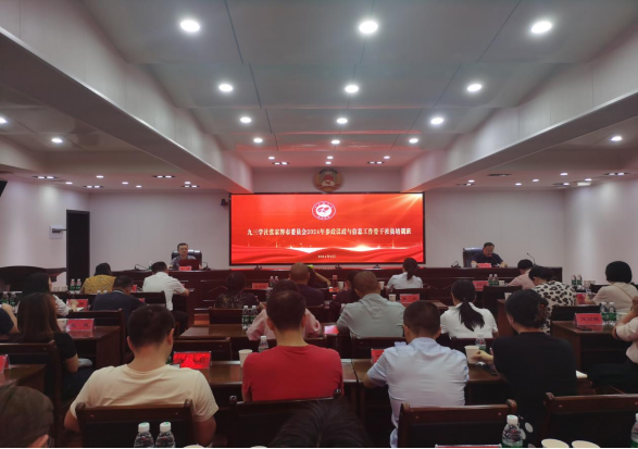 威廉希尔中文官网