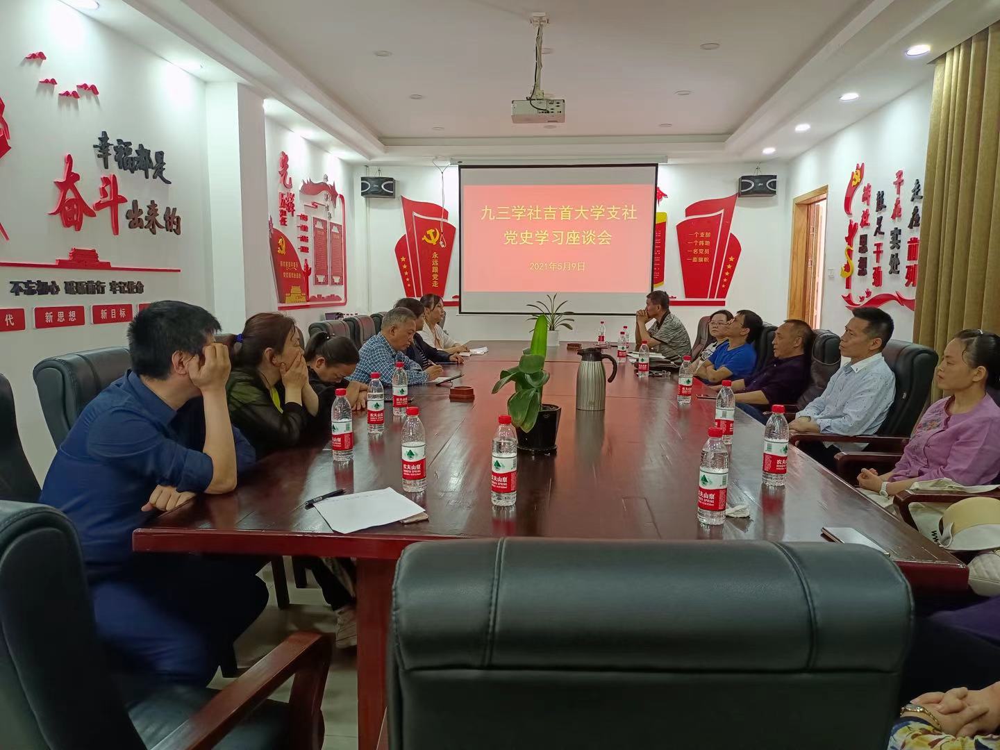 威廉希尔中文官网