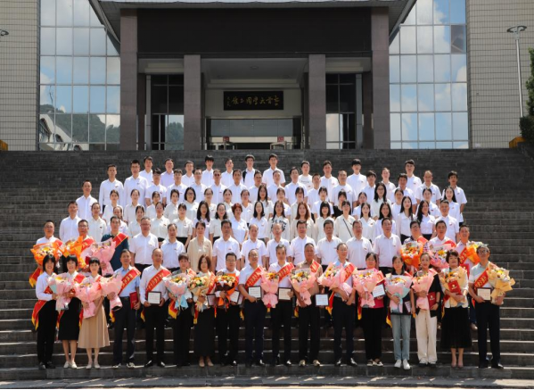 威廉希尔中文官网