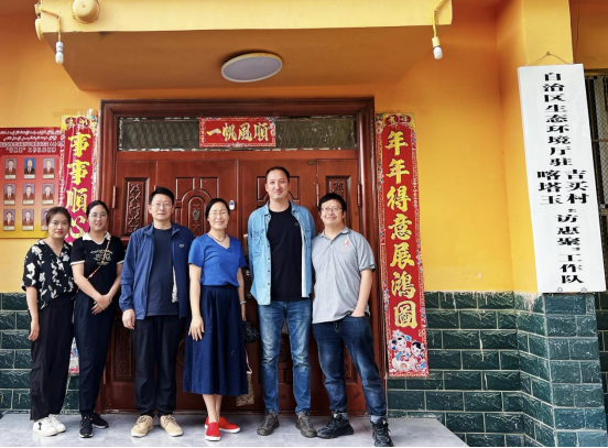 威廉希尔中文官网