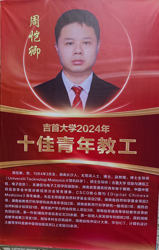 说明: C:\Users\xlc\Documents\WeChat Files\wxid_sf1pu8poqedy22\FileStorage\Temp\2bf5b31922ff6d2a39ece07c915b52b.png