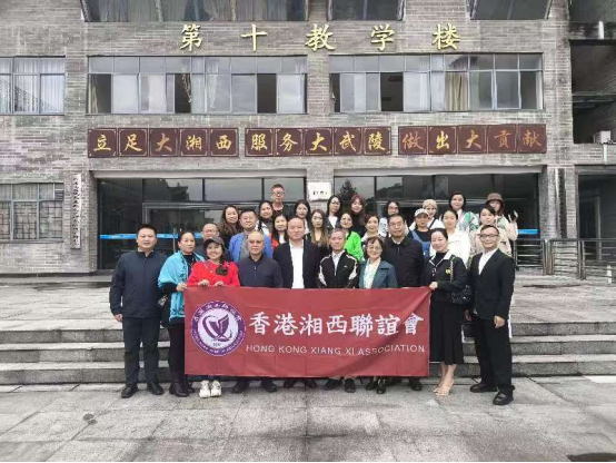 威廉希尔中文官网