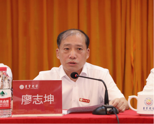 威廉希尔中文官网