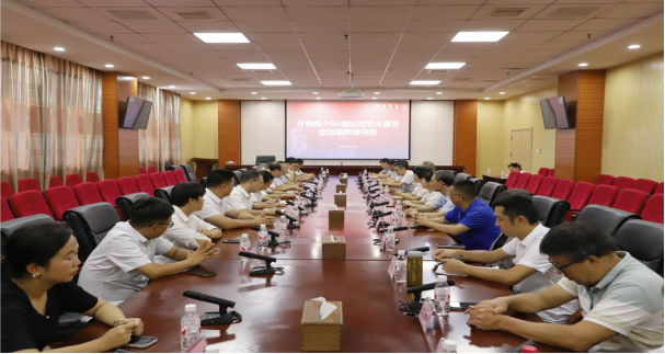 威廉希尔中文官网