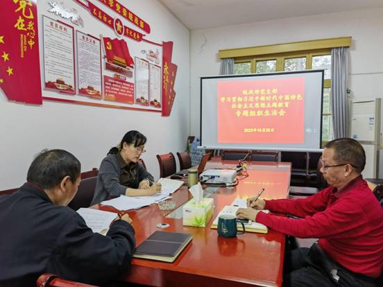 微信图片_20231027142622