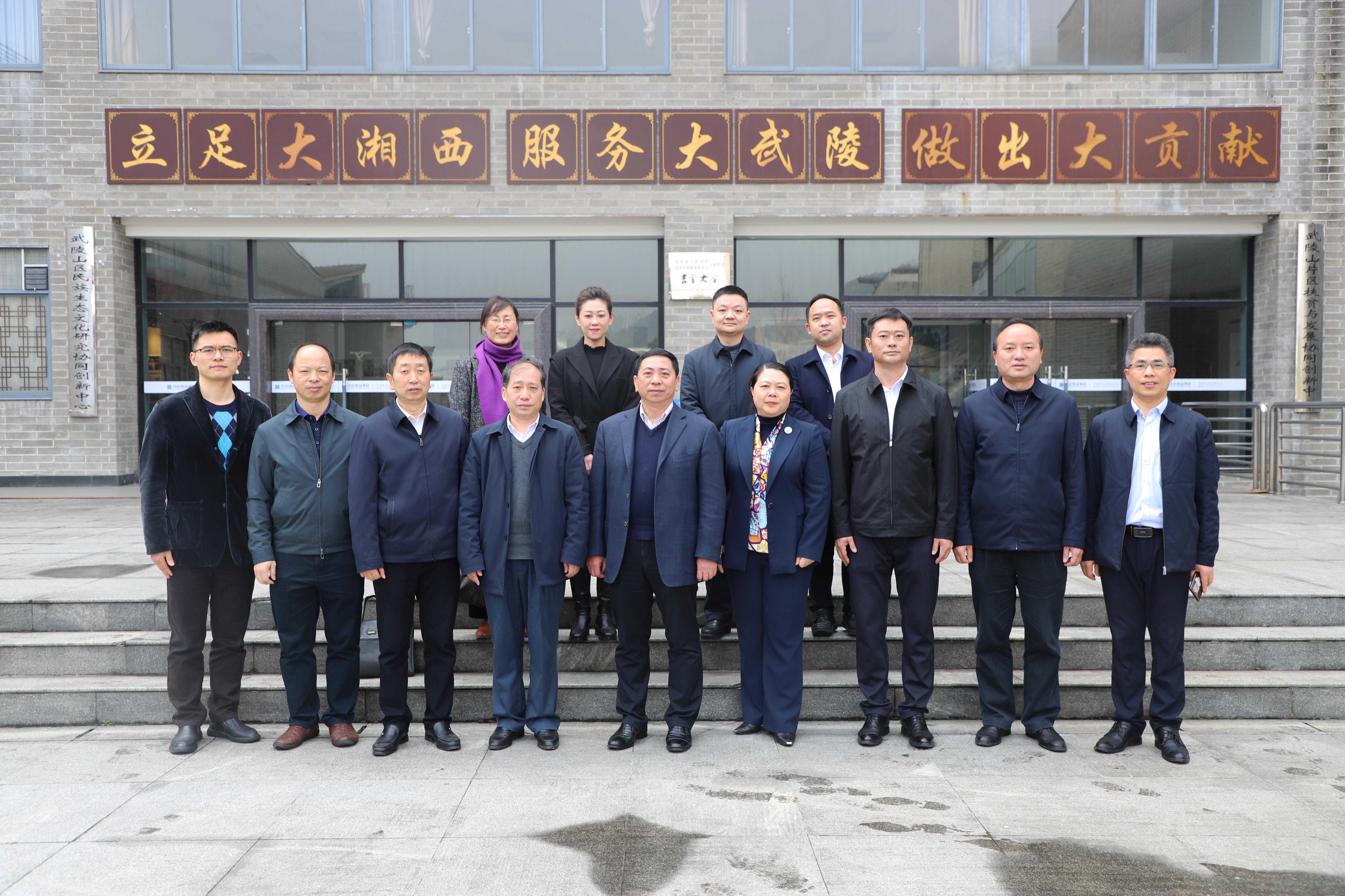 威廉希尔中文官网