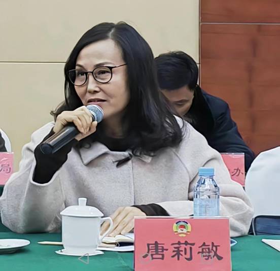 微信图片_20231228122653