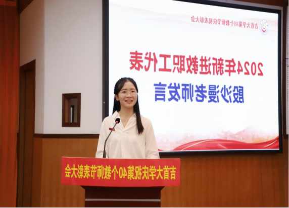 威廉希尔中文官网