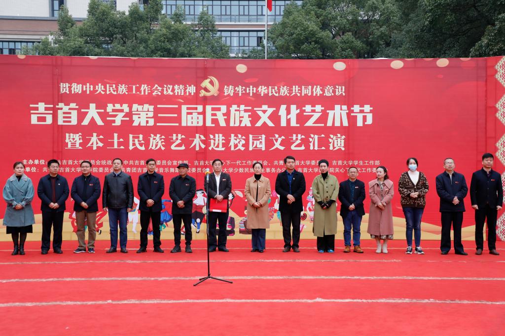 威廉希尔中文官网