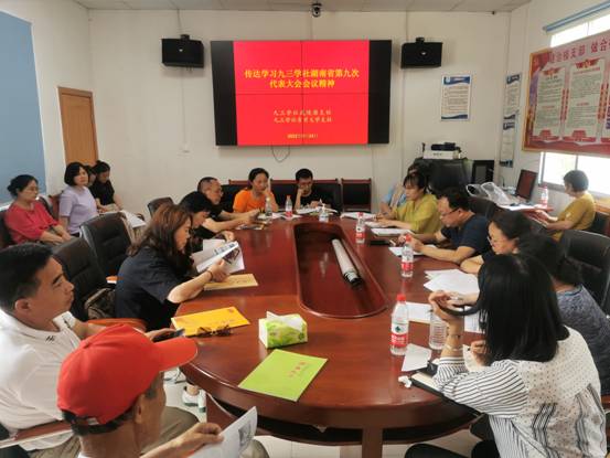 威廉希尔中文官网