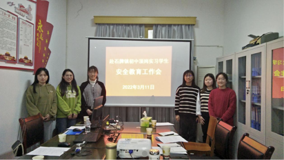 威廉希尔中文官网