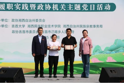 威廉希尔中文官网