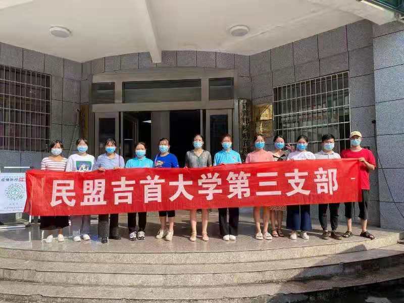 威廉希尔中文官网