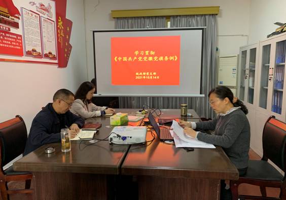 威廉希尔中文官网