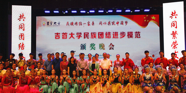 威廉希尔中文官网